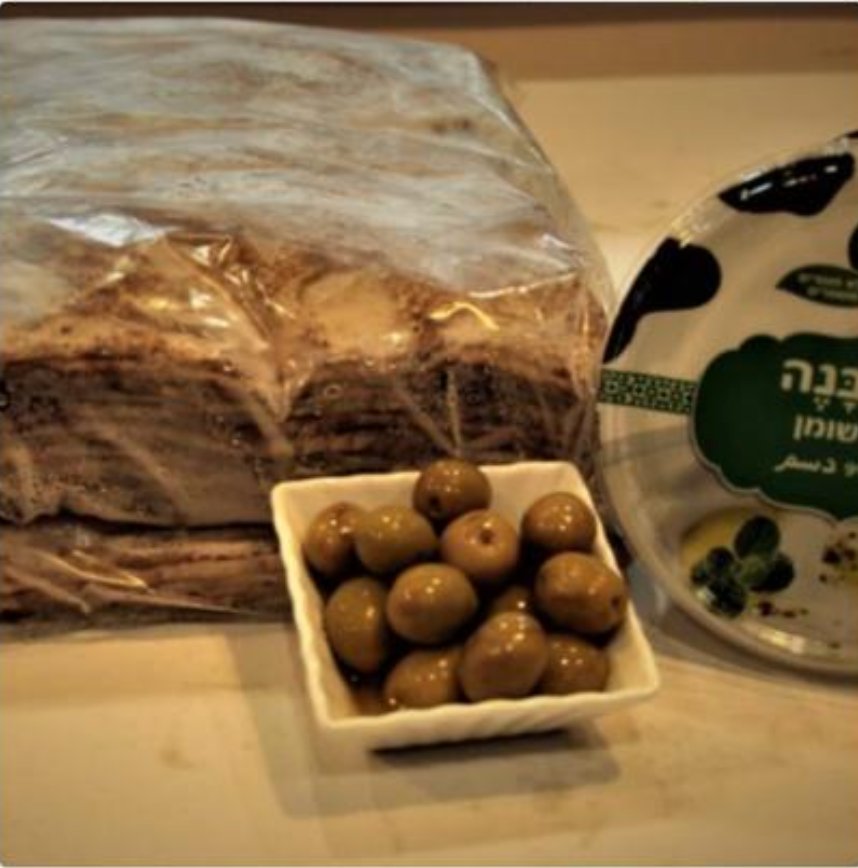 מארז פיתה דרוזית עם לבנה